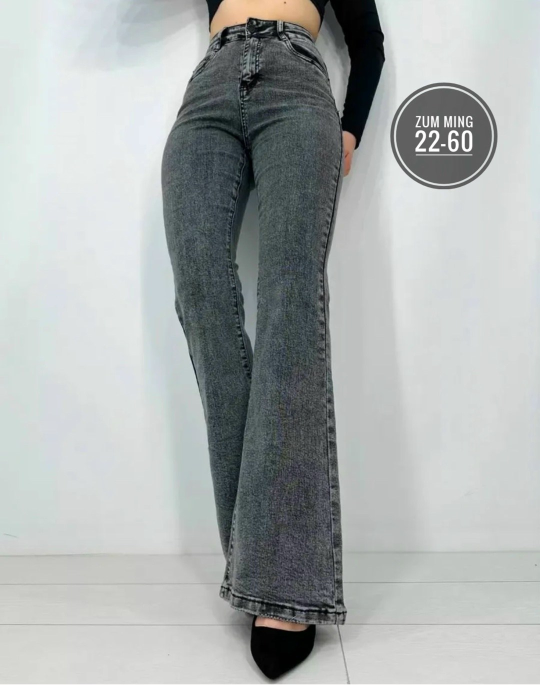 джинсы клеш женские,джинсы женские 7007 "однотонные-клеш № 1" серые,джинсы-клёш от колена miliner_moda,джинсы клеш женские с высокой посадкой,джинсы клеш