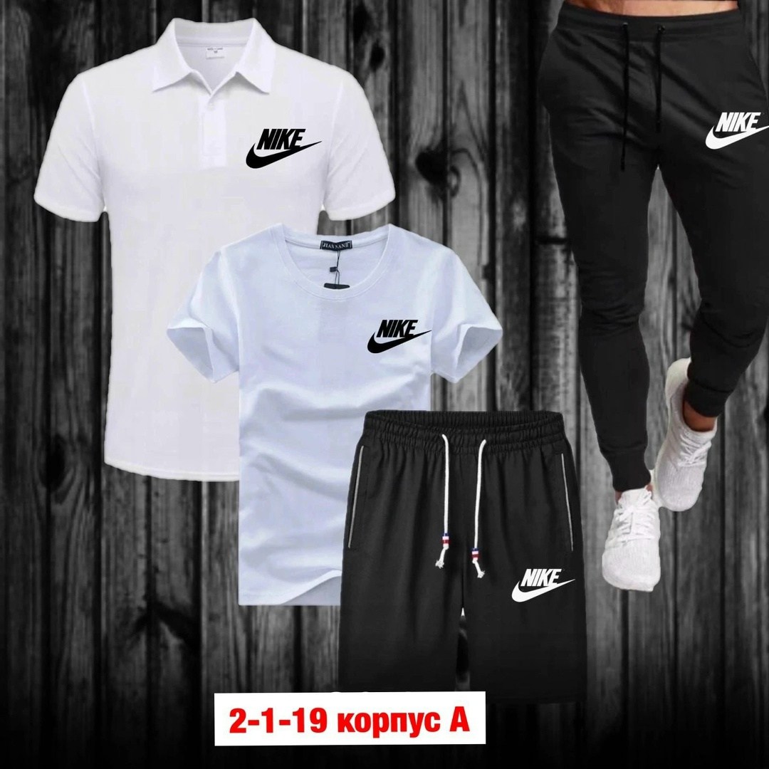 костюм спортивный мужской nike,спортивные мужские костюмы,костюм мужской nike,мужские спортивные комплект,nike костюм спортивный
