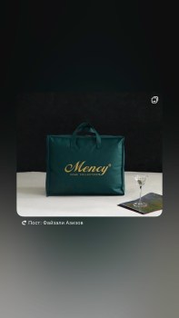 Постельное белье