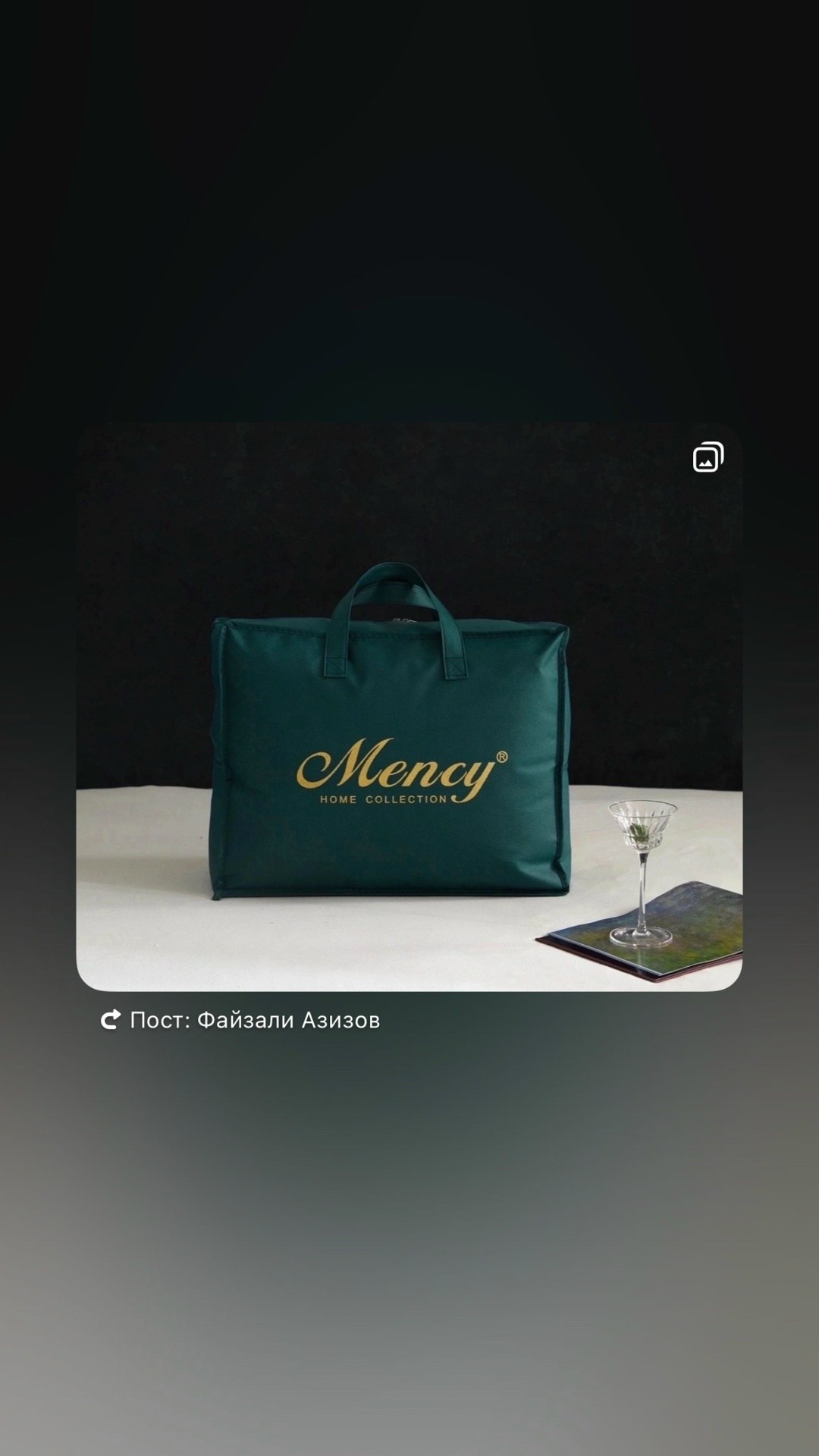 подарочная упаковка,подарочные пакеты,дизайн упаковки,пакет дизайн