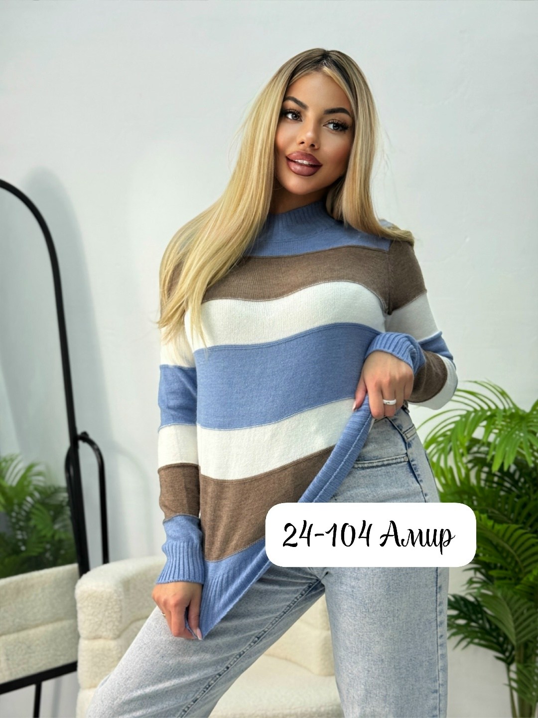 женская кофта,свитер женский,свитер женский кофта,свитер женский вязаный,свитер