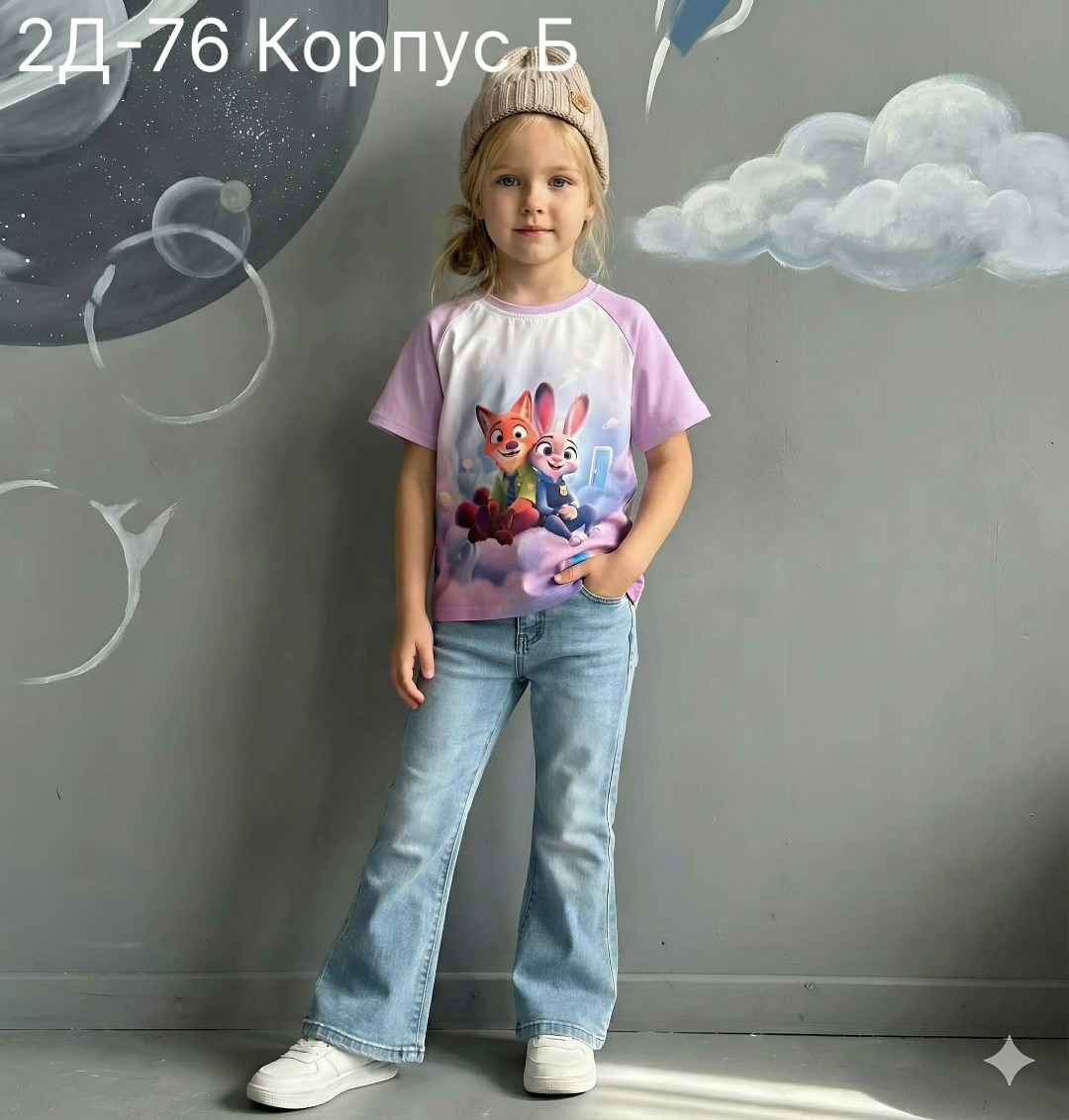 футболки для девочки,футболки детские,футболки для детей,одежда для девочек,джинсы клеш для девочек
