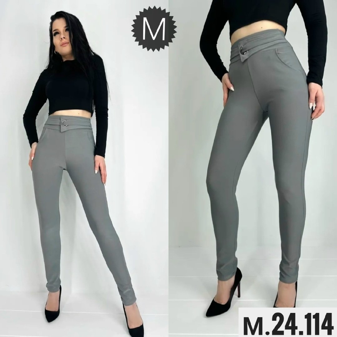 джеггинсы женские,легинсы женские,джеггинсы брюки,брюки лосины,женские леггинсы