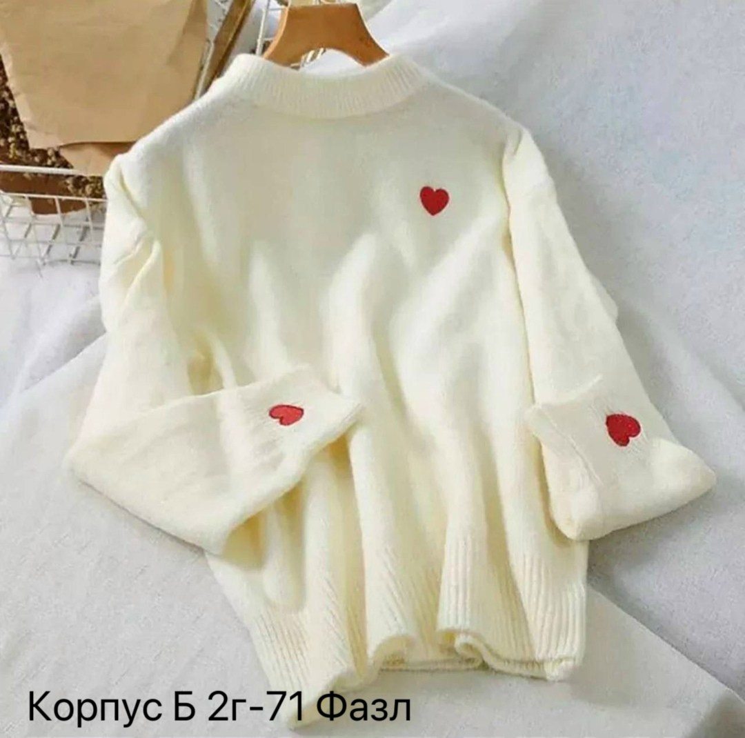 женские свитера,свитер сердечки,женская кофта,модные свитера,свитшот женская