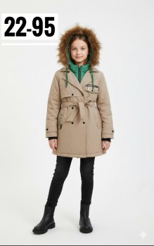 Верхняя одежда