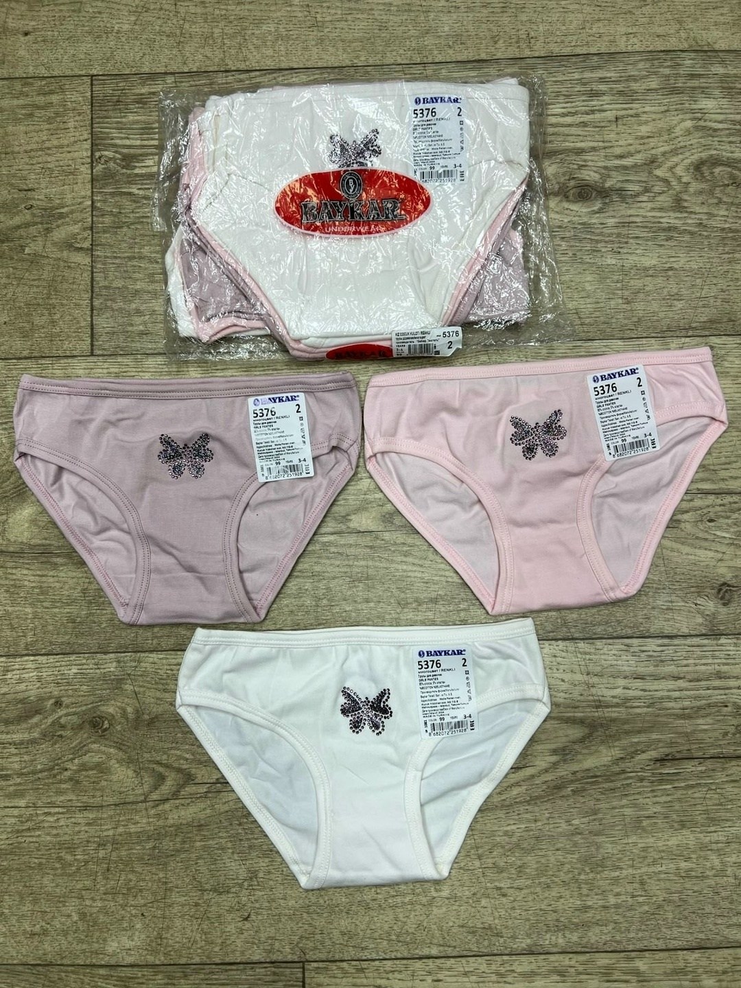 комплект трусов слипы baykar для девочек,комплект трусов baykar 3 шт,трусы для девочки baykar,трусы для девочек,комплект трусов слипы baykar