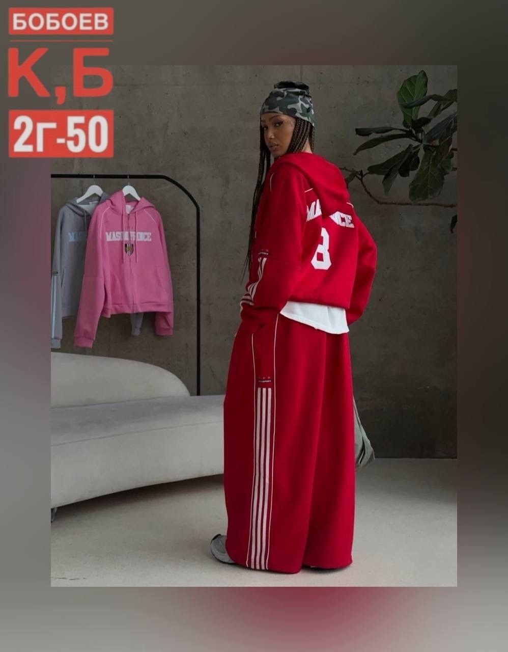 костюм женский,спортивный костюм,спортивный костюм женский,спортивный костюм для женщин,трикотажные костюмы