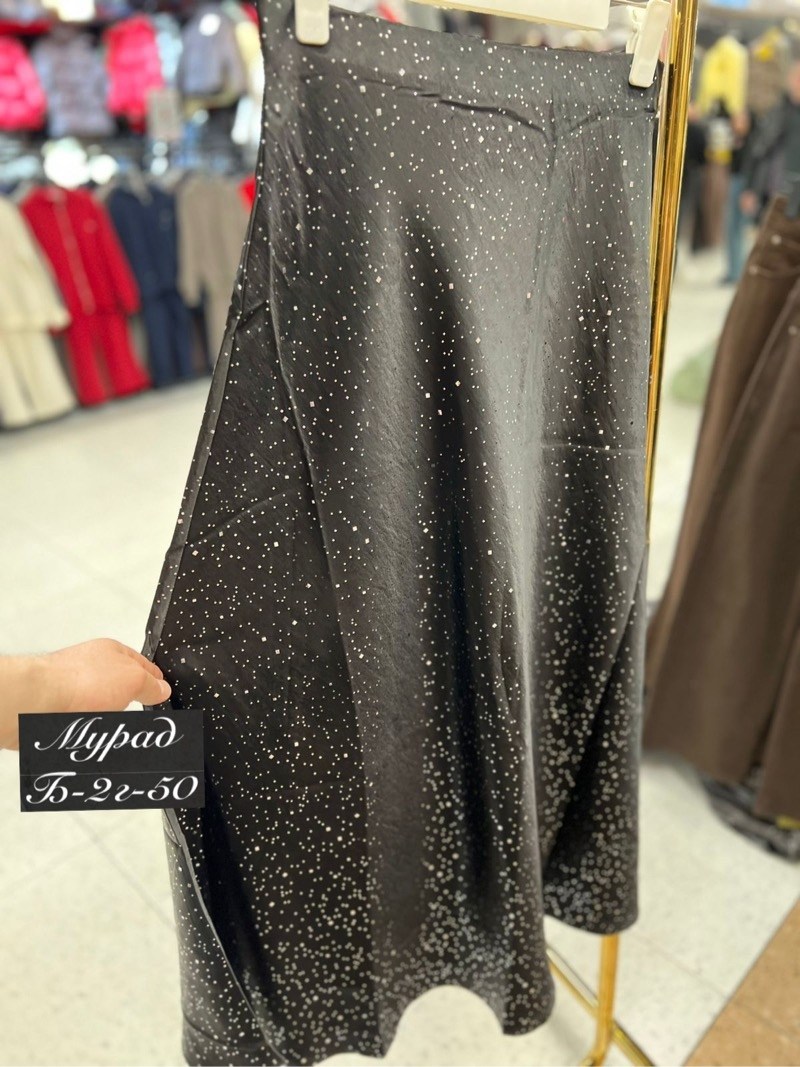 юбка,длинные юбки,нарядная юбка,юбка миди,юбка вечерняя