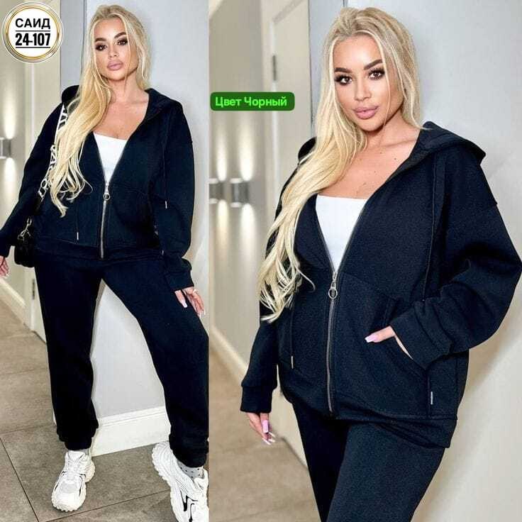 костюм женский на флисе,костюм на флисе,костюм женский спортивный на флисе,утепленный костюм с начесом,костюм теплый на флисе