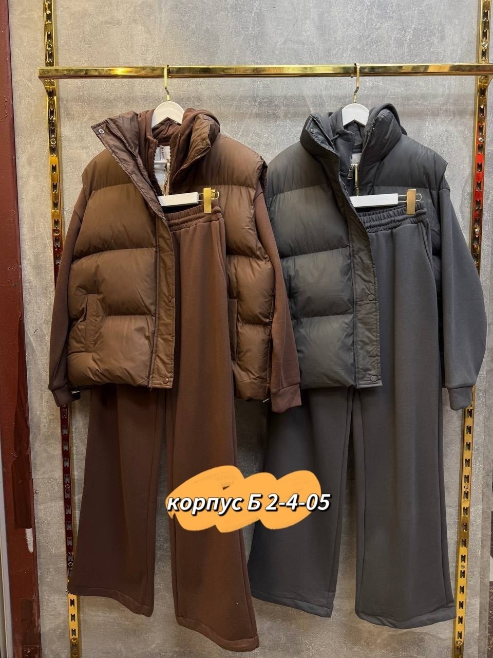 cпортивный костюм женский теплый,костюм женский тройка,костюм тройка,cпортивный костюм женский теплый на флисе,женский костюм