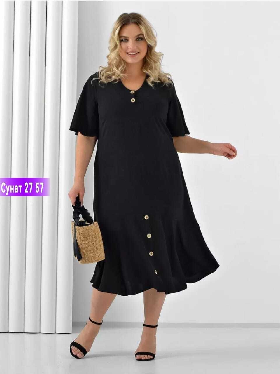 женское платье больших размеров,платье большого размера женское,платье для полной женщины,женское летнее платье большие размеры,платье для полных