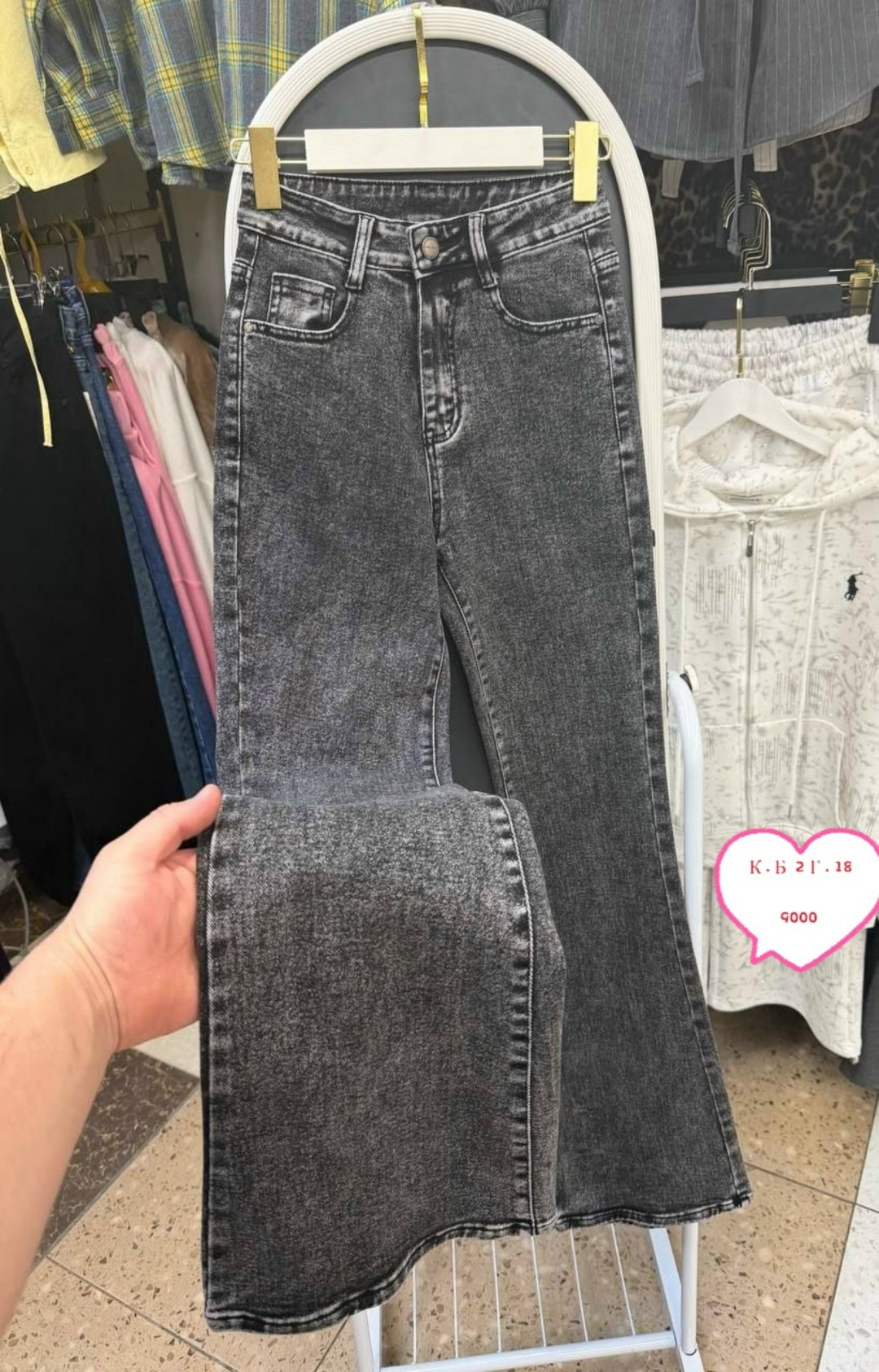 женские джинсы,широкие джинсы,джинсовые брюки,джинсы,джинсы расклешенные