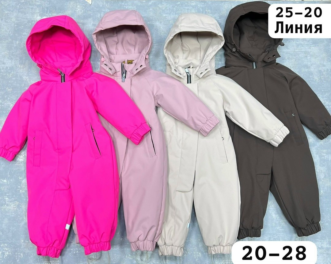 демисезонный комбинезон детский,демисезонный комбинезон,комбинезон демисезонный для девочек,комбинезон детский,детские комбинезоны