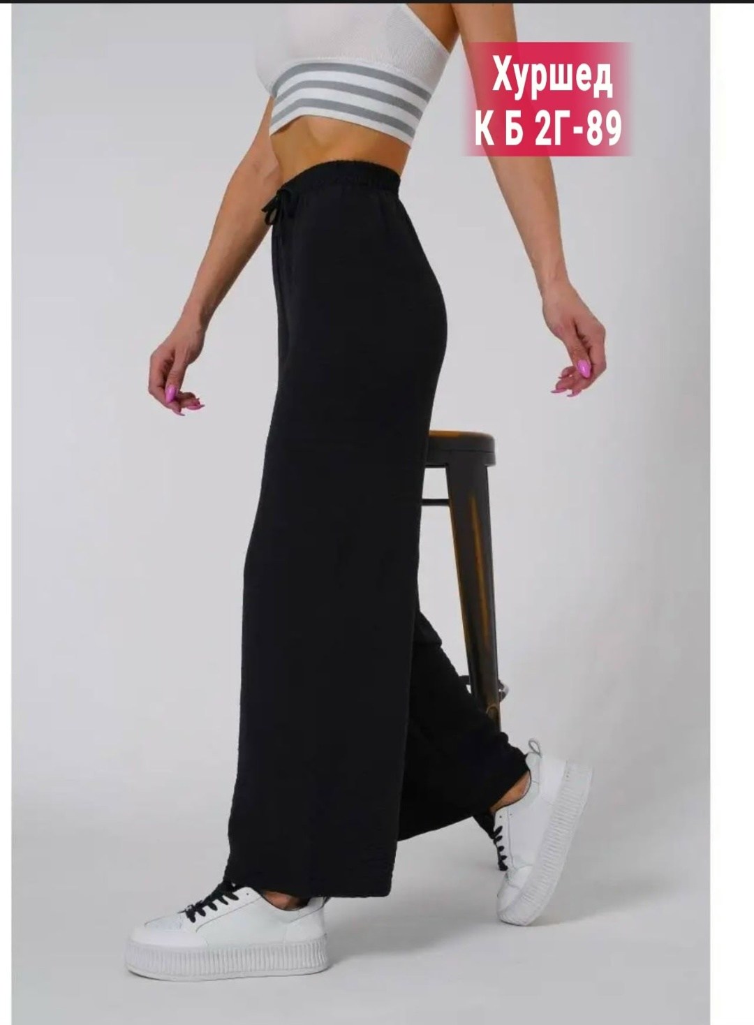 брюки лапша женские палаццо,женские широкие брюки,женские легкие брюки,трикотажные брюки палаццо,брюки палаццо женские зеленые