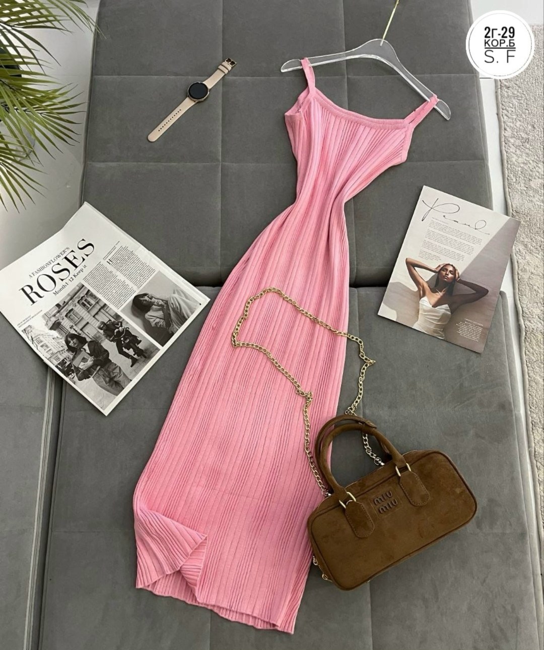 вязаное платье,трикотажное платье,облегающее платье,топ майка женская лапша,изделия из трикотажа лапша