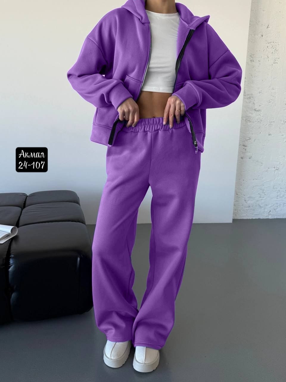 спортивный костюм на флисе женский,спортивные костюмы женские,женский костюм двойка,женские костюмы,спортивные костюм