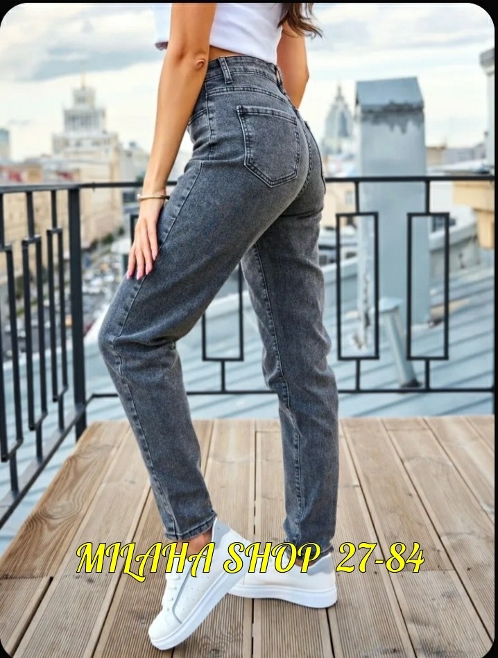 женские джинсы,женские джинсы мом,серые джинсы женские широкие,джинсы момы,прямые джинсы мом
