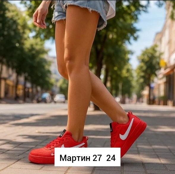 кросcовки nike air force 1,nike air force 1 07 lv8,найк аир форс красные,кроссовки,кроссовки найк эйр форс