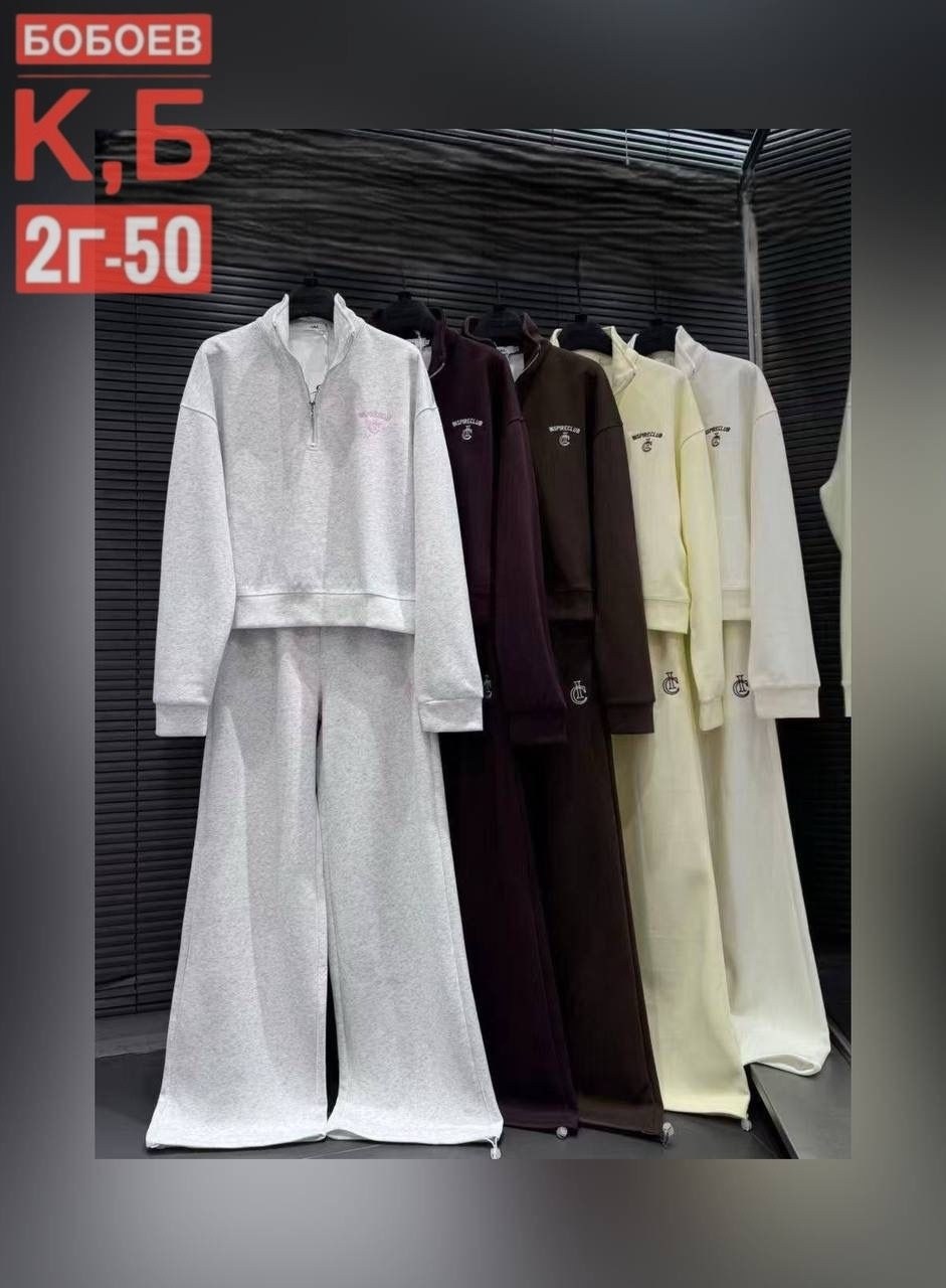 спортивный костюм женский,спортивный костюм,спорт костюм,спортивный костюм женский на флисе,женский костюм