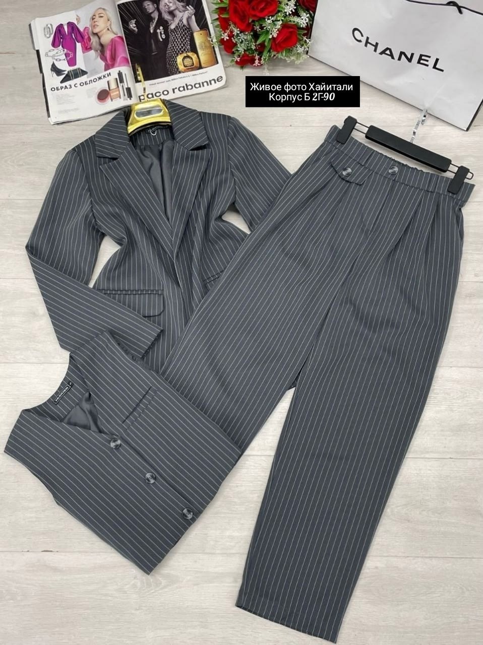 костюм брючный фантазия мод 5234-1,костюм тройка,костюм брючный,костюм брючный женский,костюм женский брючный производства беларусь