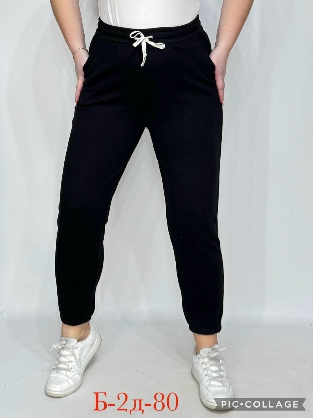 женский брюки,женские штаны,брюки трикотаж,брюки штаны,спортивные женские штаны