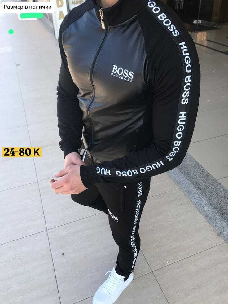 спортивный костюм мужской hugo boss,спортивные костюмы мужские,спортивный костюм hugo boss,спортивный костюм,спортивный костюм хуго босс