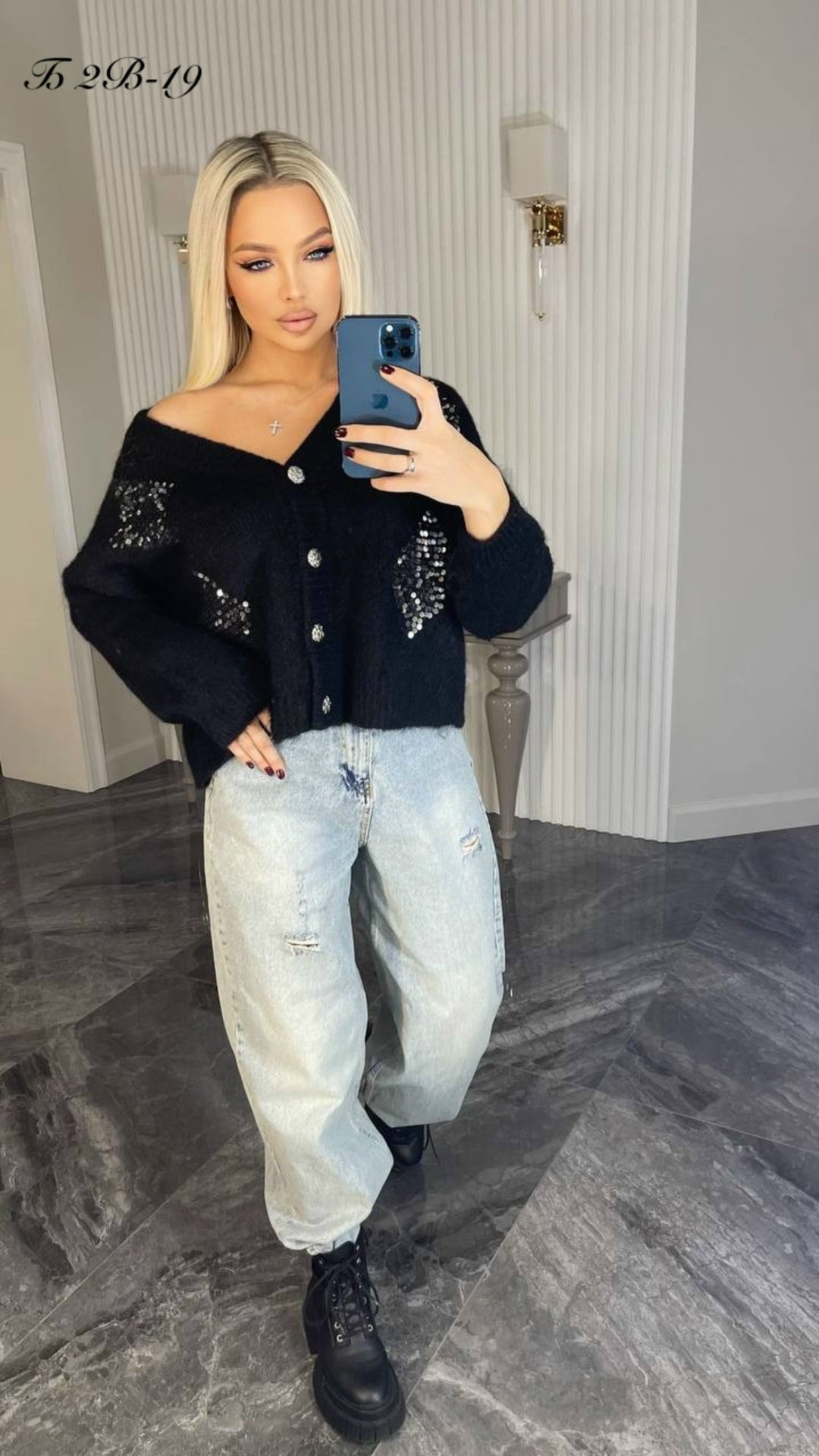 кофта кардиган,женская кофта,кардиган,кардиган женский,кардиган chanel