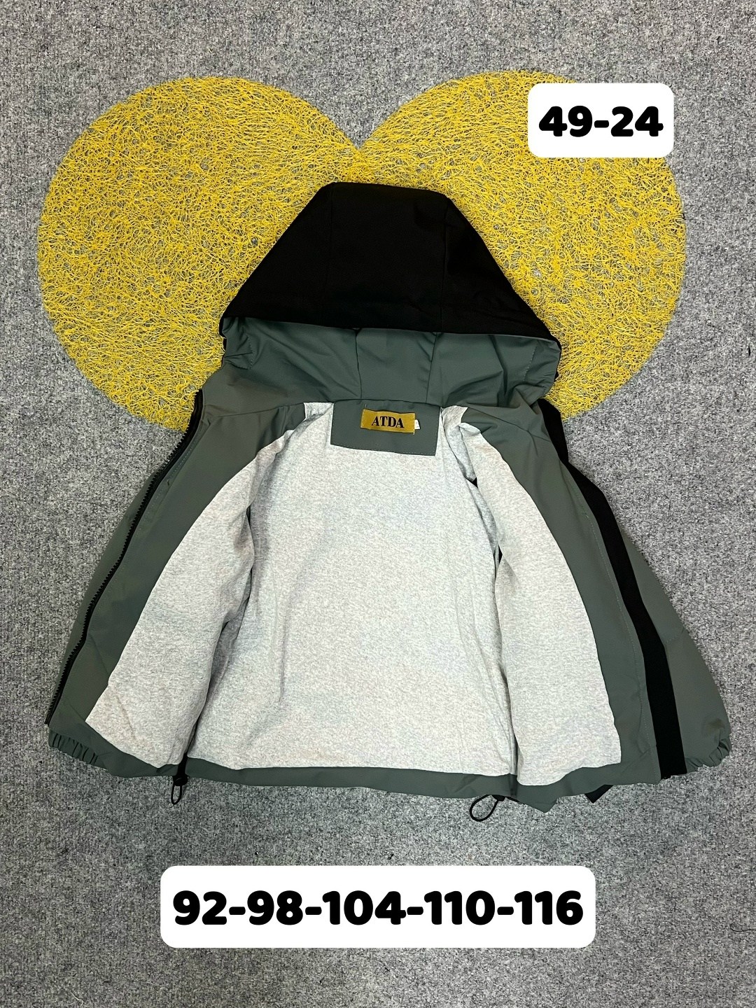 куртка детская,детский пуховик,куртка демисезонная,куртка для мальчика,куртка