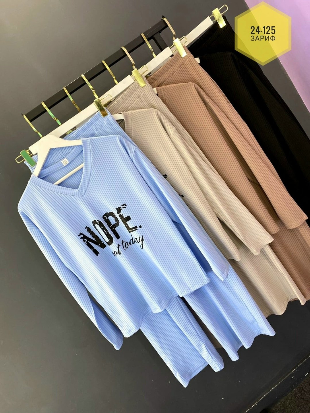 брючный костюм лапша женский,костюм женский кофта и штаны арт. 1536956,костюм женский трикотажный,женский костюм,костюм с брюками