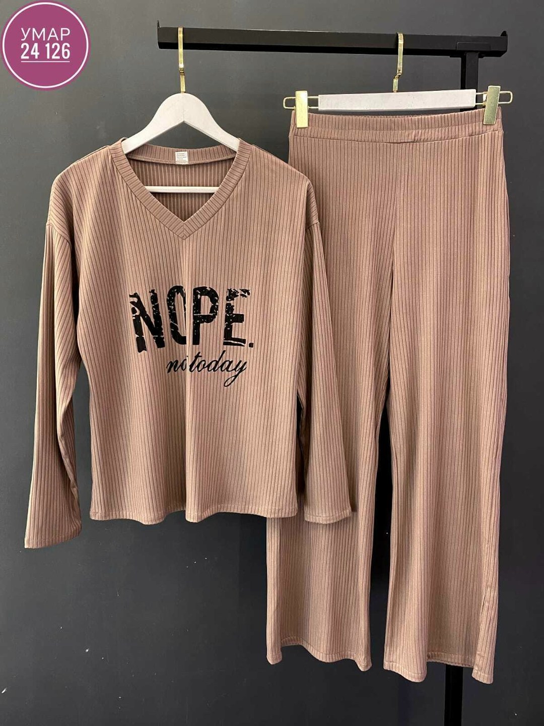 костюм женский,костюм двойка лапша,трикотажные костюмы женские,костюм женский тройка,кофта женская