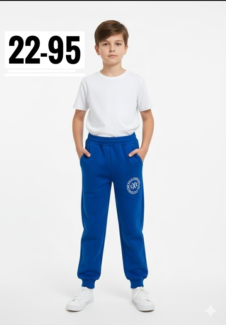 брюки для мальчика,брюки для мальчика спортивные,детские брюки для мальчика,брюки спортивные,трикотажные брюки для мальчика