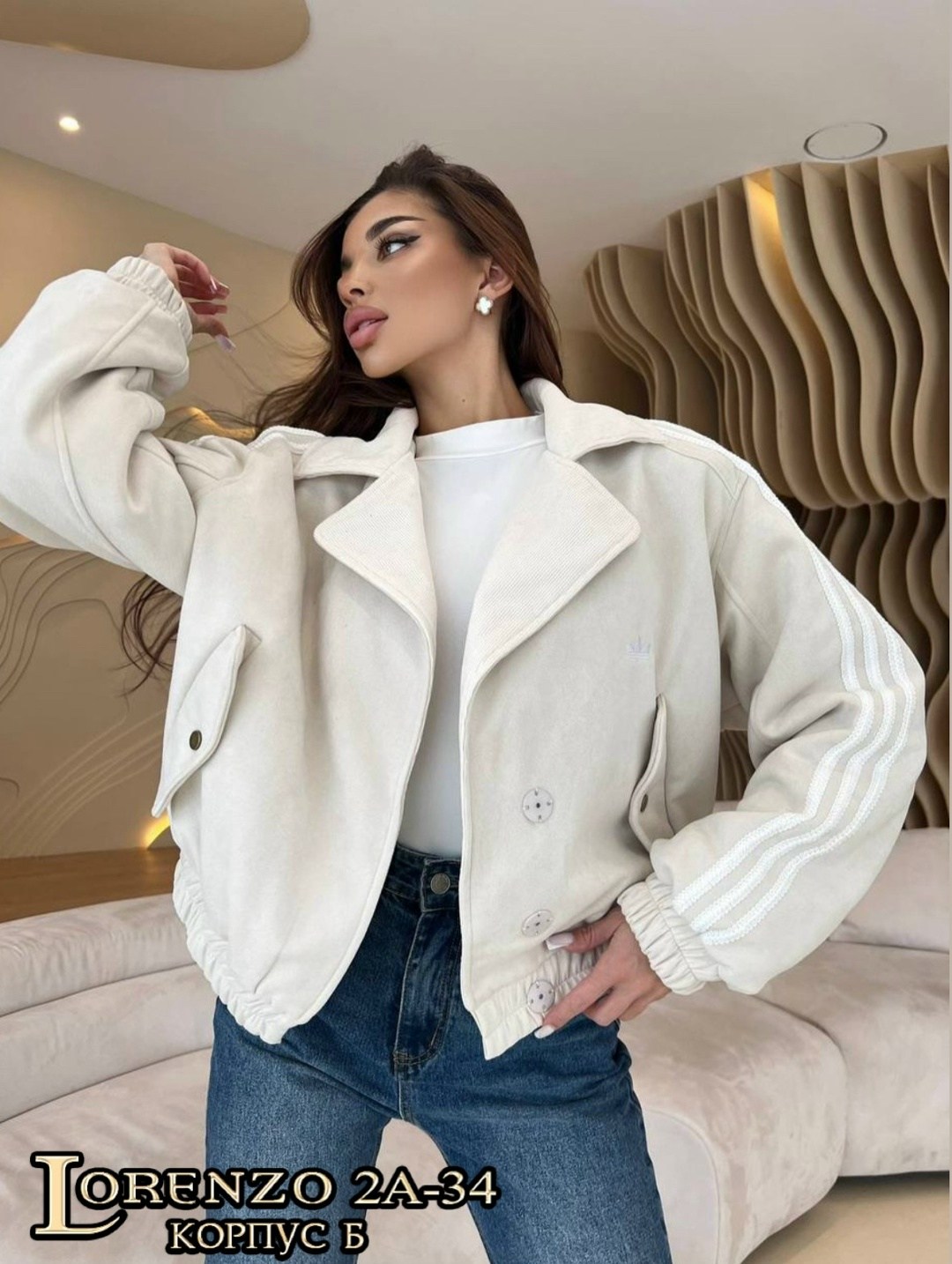 куртка женская,куртка,кожаная куртка женская,легкая куртка,куртка женская белая