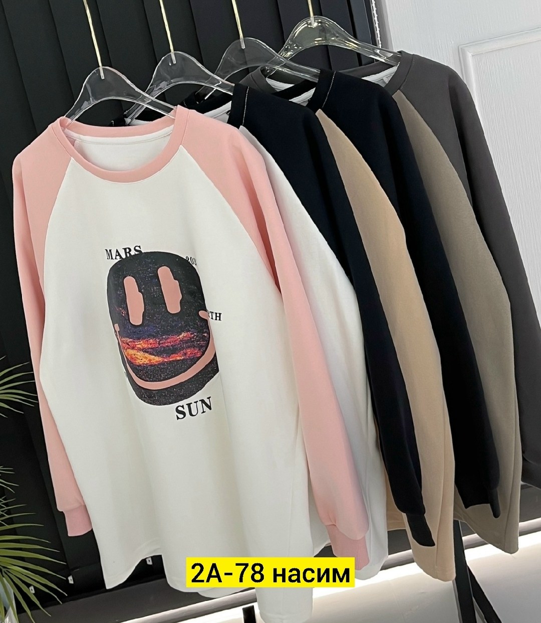 свитшот женская,женская кофта,свитшот женский толстовка,кофта трикотаж,кофта красивая