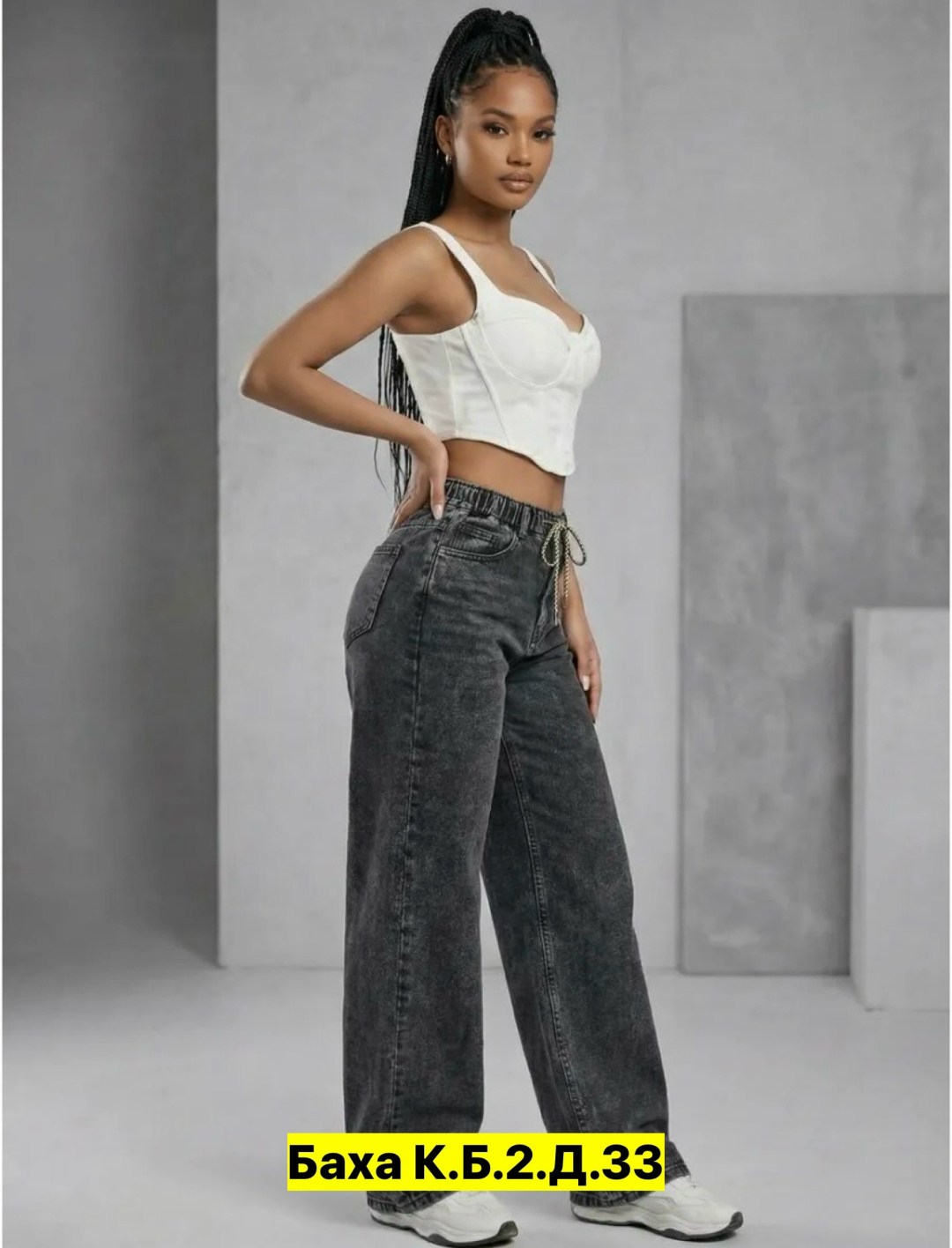 джинсы женские,джинсы,джинсы палаццо,джинсы женские серые на резинке прямые больших размеров,брюки джинсы