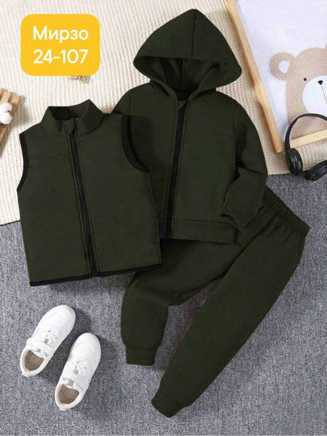 детский костюм тройка на флис,костюм на флисе,детские костюм на флисе,костюм детский комплект,костюм детский на флисе