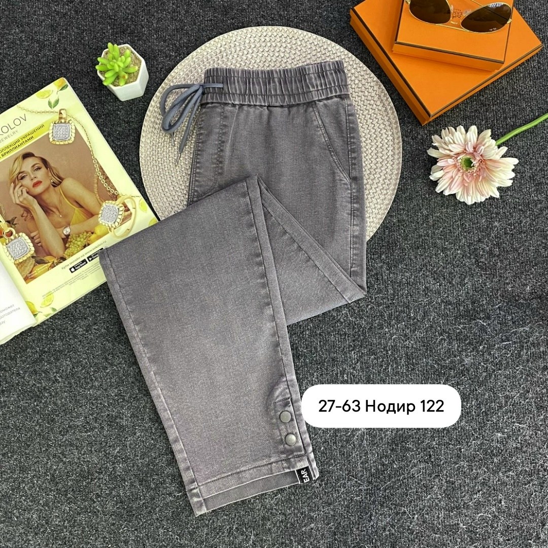 джинсы брюки,джинсы женские,джинсы женские модные,брюки джинсы женские,джинсы женские большие размеры