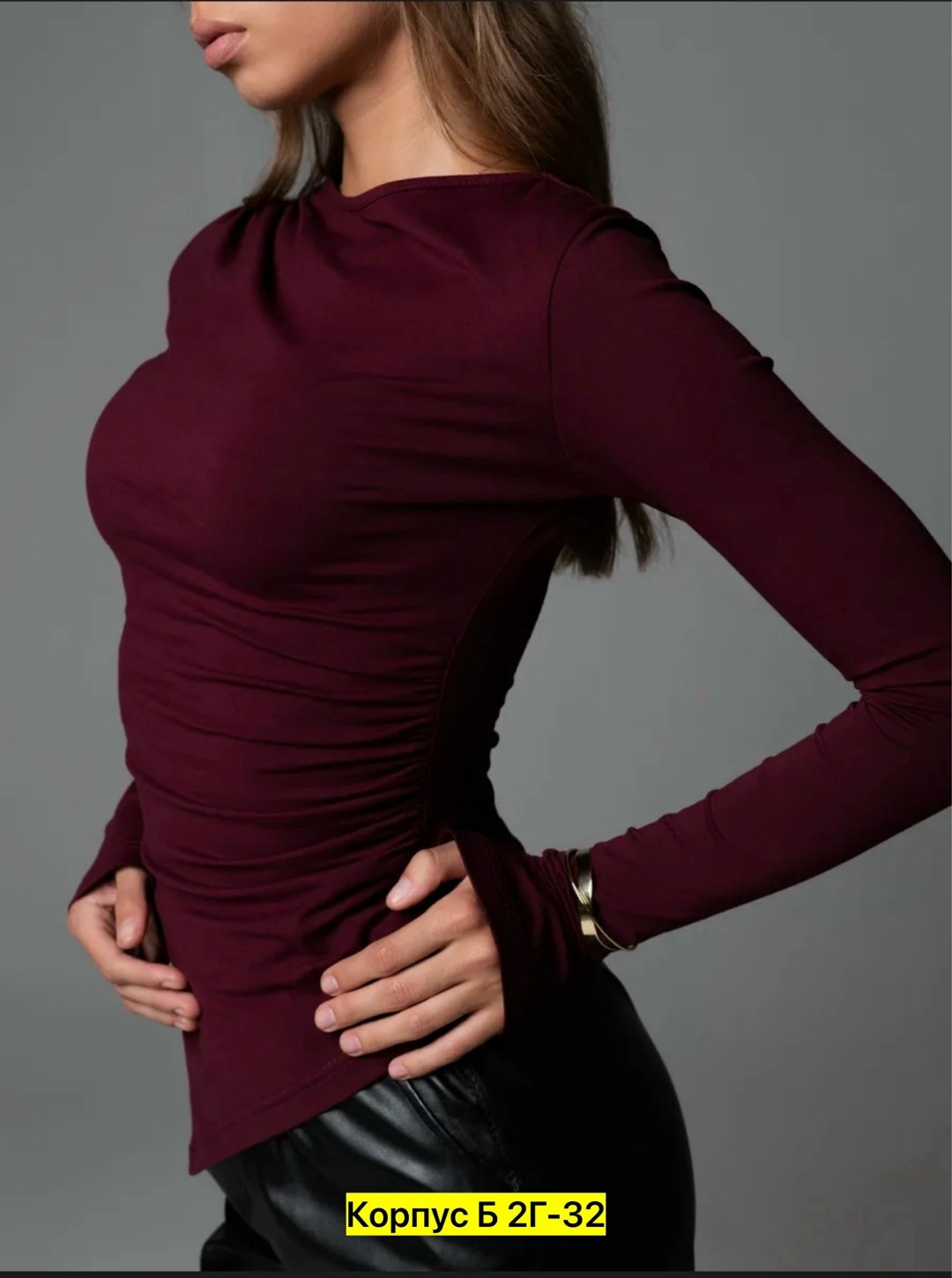 кофта женская,лонгслив облегающий с драпировкой katypu 292628776,лонгслив женский,лонгслив облегающий с драпировкой katypu цвет бордовый,лонгслив облегающий с длинными рукавами mahpi 323290900