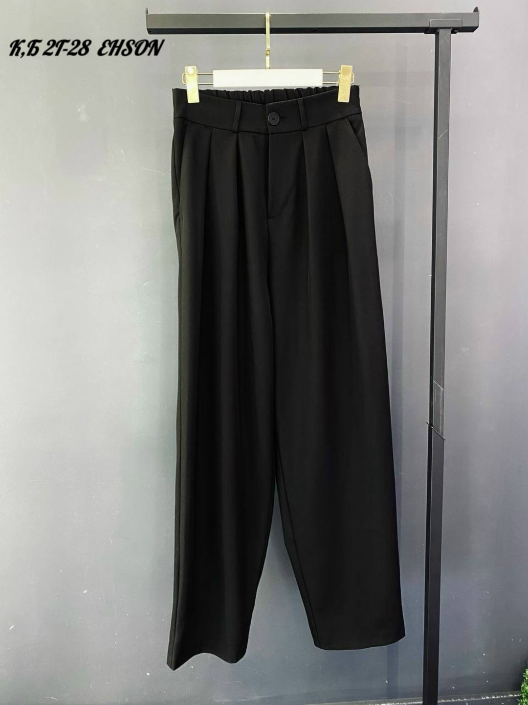 мужская мода,мужской джемпер,свитшот,мужские брюки,одежда для мужчин