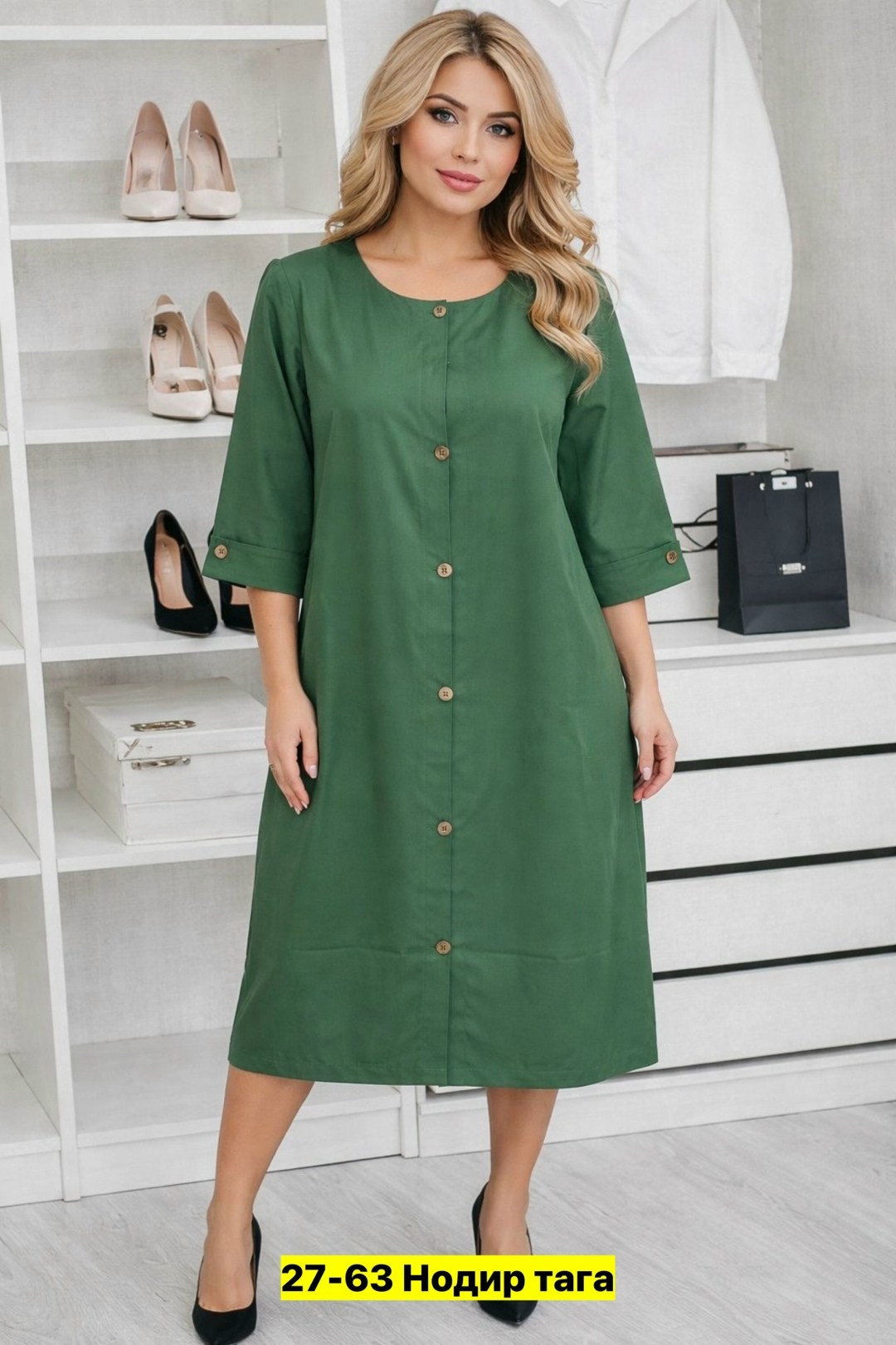 платье,женское платье,нарядное платье,повседневные платья,стильное платье