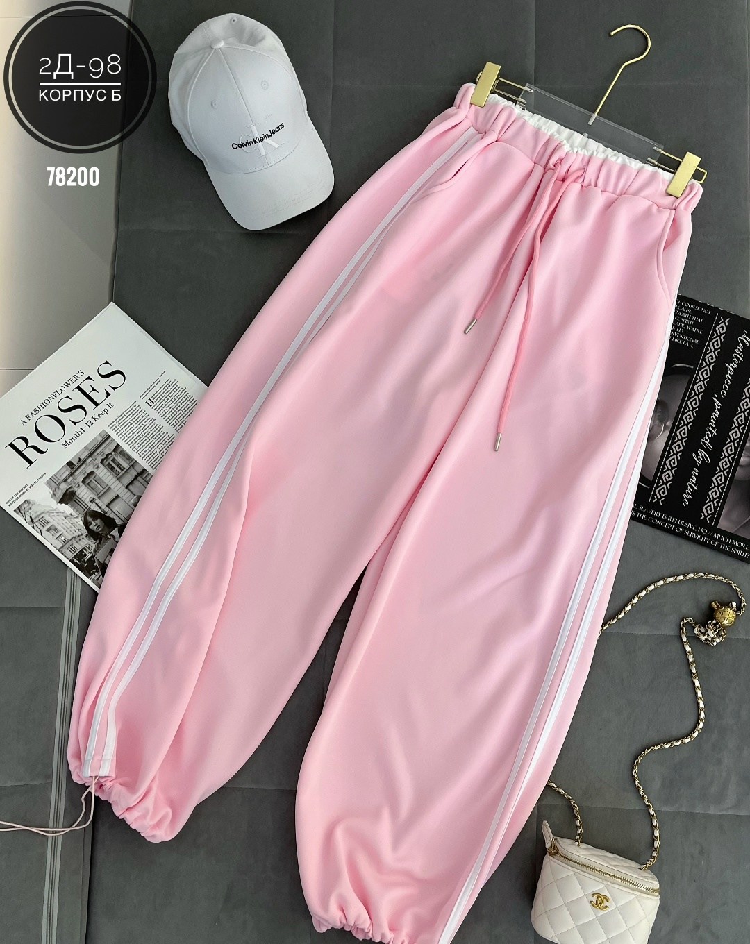 спортивные штаны,брюки спортивные,брюки широкие,штаны для девушек,повседневные брюки