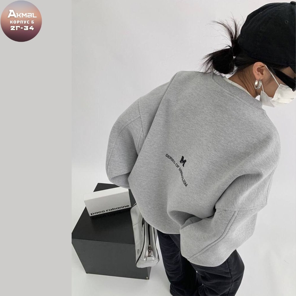 цветные свитшоты оверсайз,свитшот женский,свитшот женский оверсайз,оверсайз толстовка,свитшот и толстовка