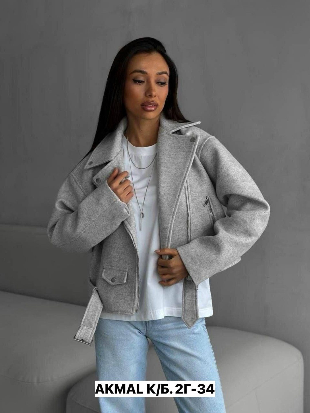 косуха куртка новая укороченная шерстяная, верхняя одежда косуха куртка новая укороченная шерстяная,куртка женская,куртка косуха замшевая,косуха куртка твидовая