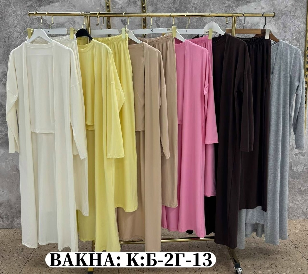 костюм тройка женский,костюм тройка женский летний,пижама женская костюм,костюм женский,костюм двойка женский летний