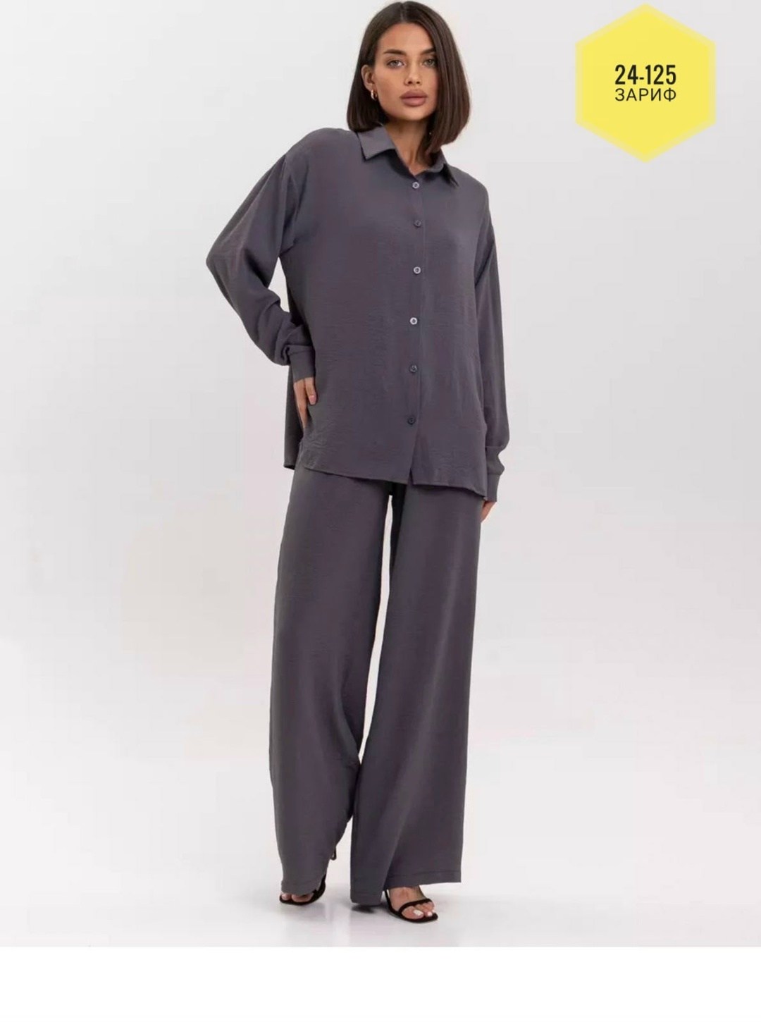 костюм с брюками,модные брючные костюмы,бежевый костюм,костюмы брючные женские,женские костюмы