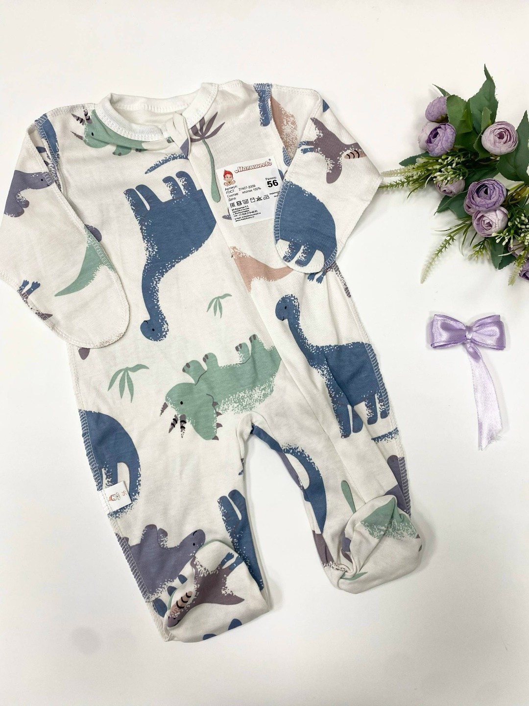 комбинезон детский,комбинезон для новорожденного,комбинезон малышам,комбинезон,комбинезон с принтом