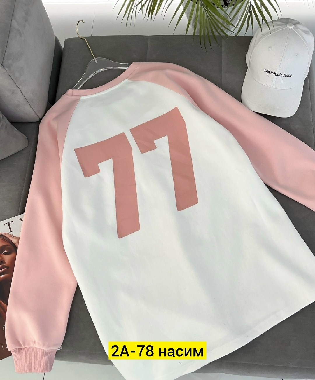 свитшот женская,женская кофта,свитшот на флисе,кофта трикотаж,стильный свитшот