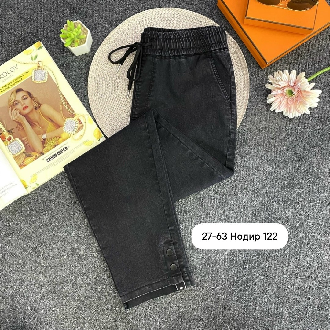 джинсы брюки,джинсы женские,джинсы женские модные,брюки джинсы женские,джинсы женские большие размеры