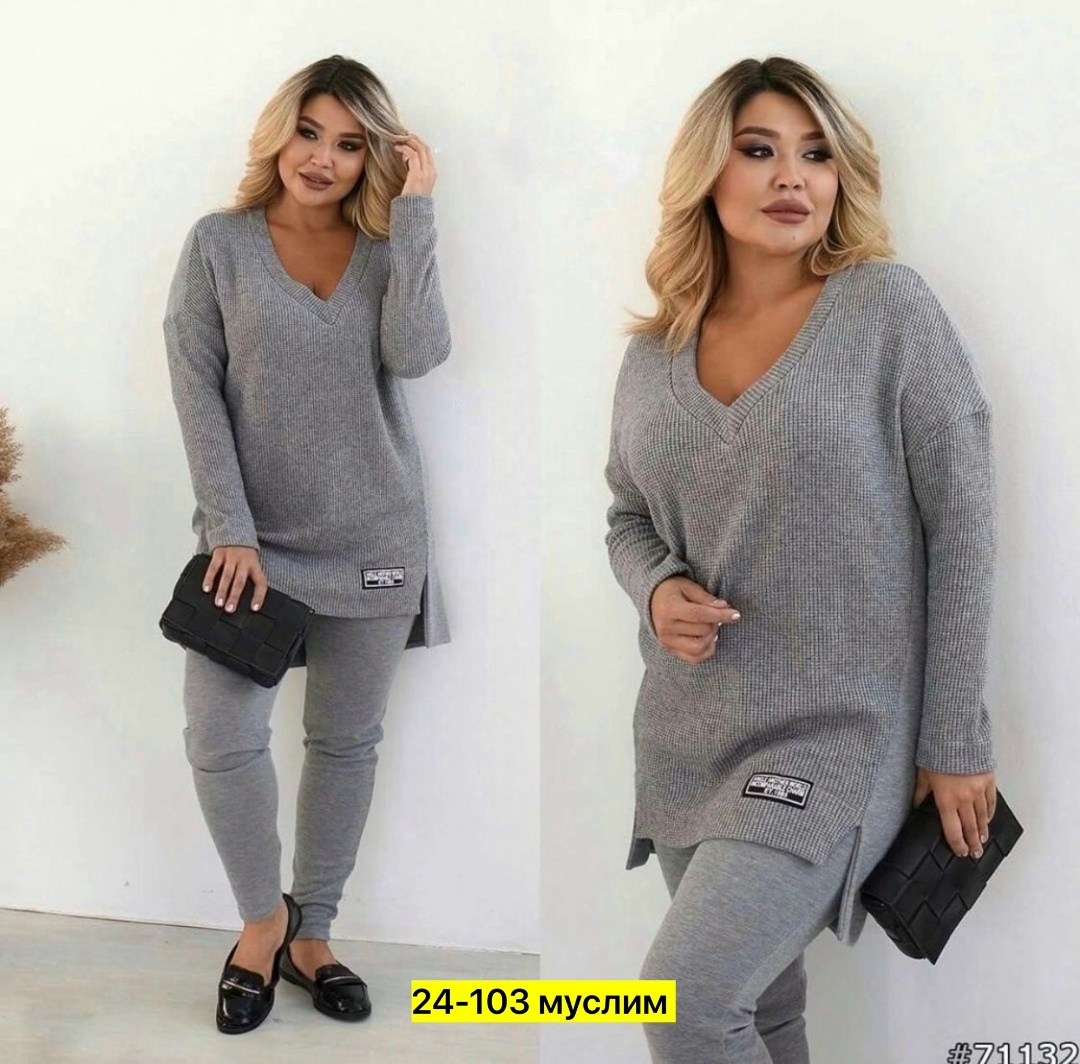 женские костюмы,трикотажные костюмы,костюм на флисе,женский костюм двойка,трикотажные женские костюмы