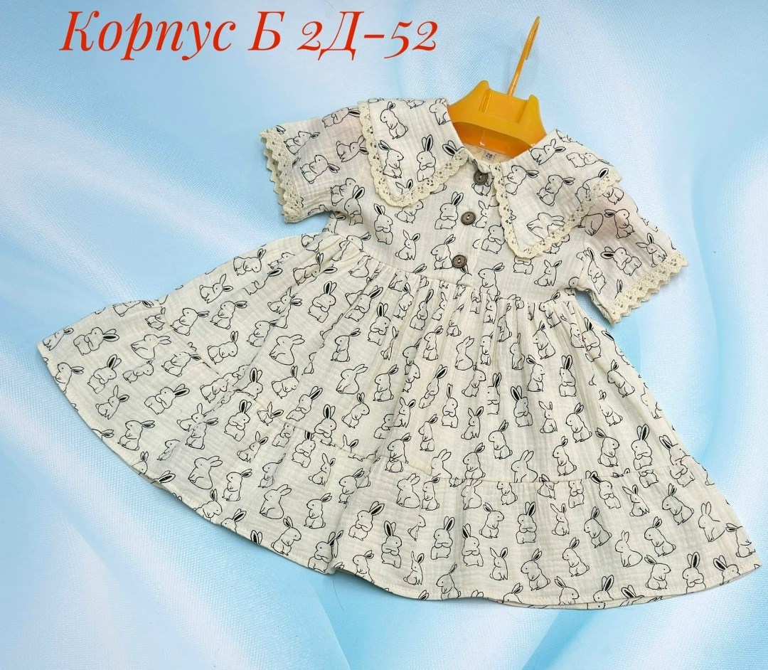 платье для девочек,платье нарядное,платье для малыша,детское платье,платье детская