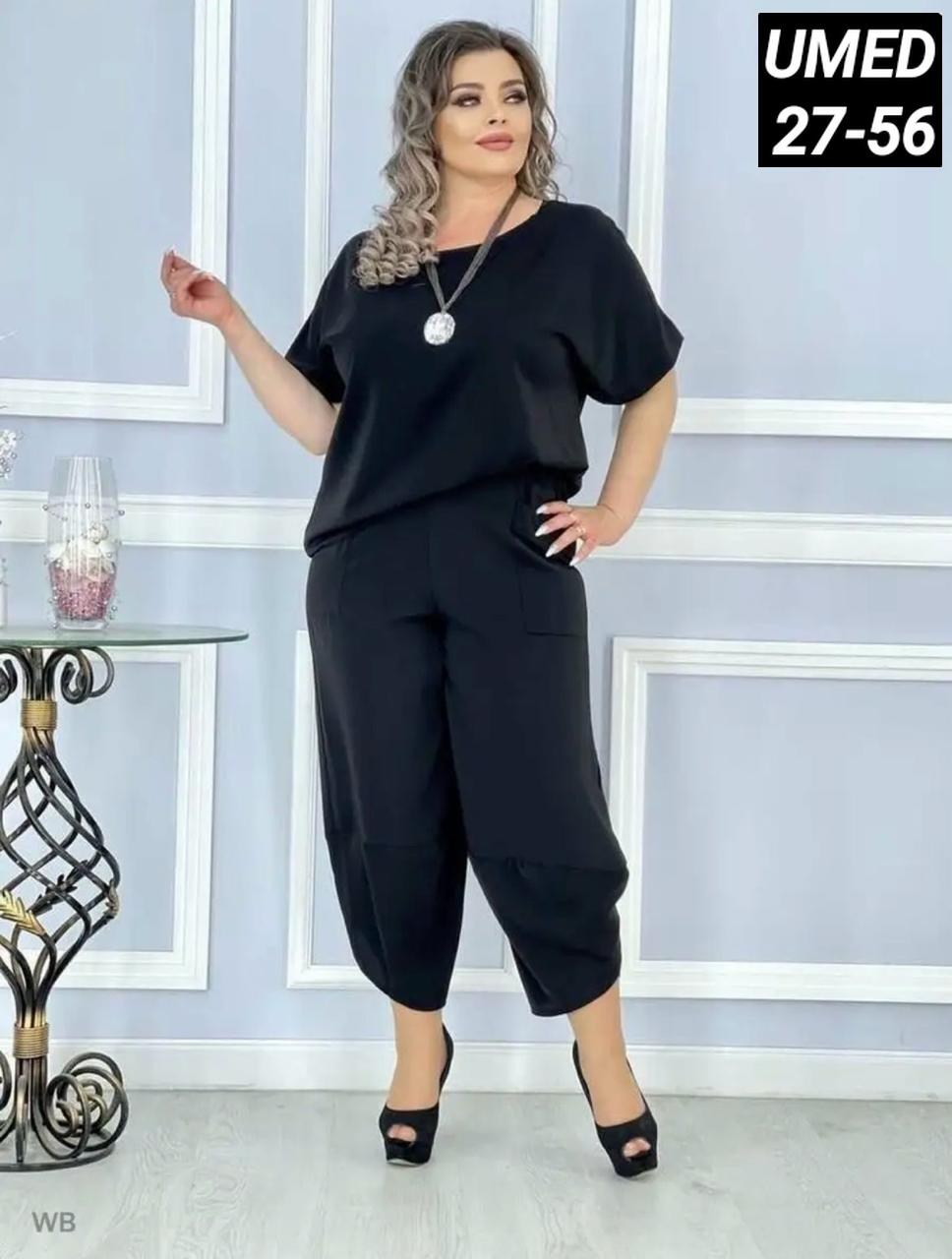 костюм больших размеров брючный,женский брючный костюм двойка,женские костюмы больших размеров,женские костюмы,костюм женский с брюками двойка